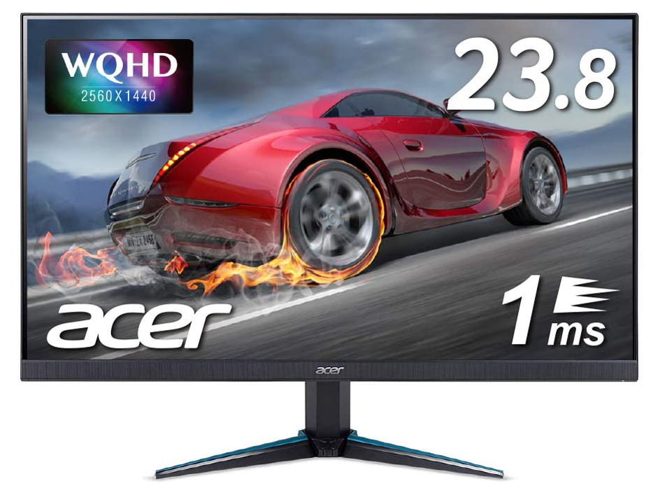 価格.com - Nitro VG240YUbmiipx [23.8インチ] の製品画像