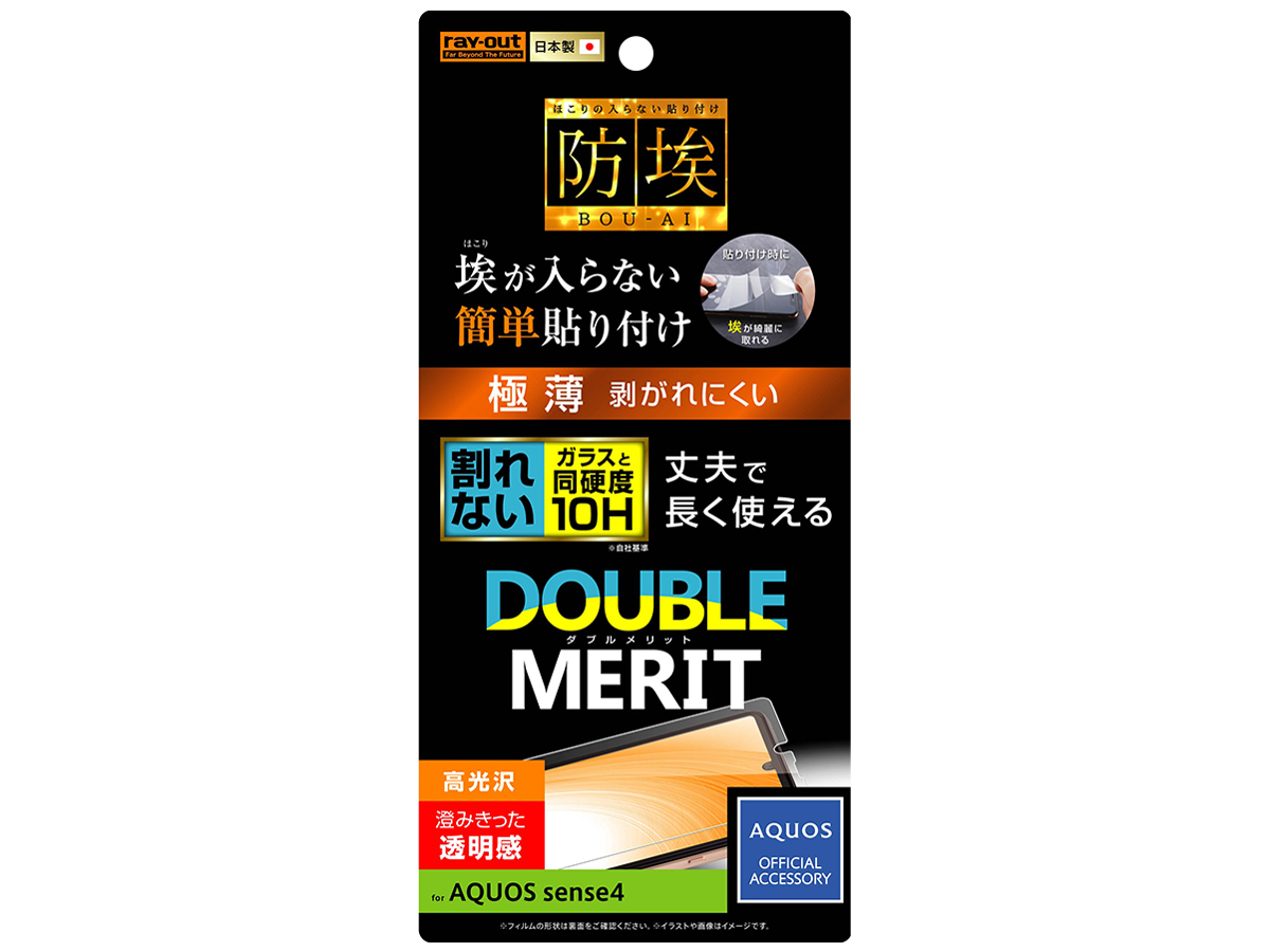 RT-AQSE4FT/T10 �̐��i�摜