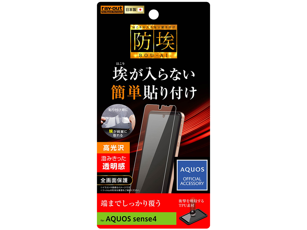 RT-AQSE4F/WZD �̐��i�摜