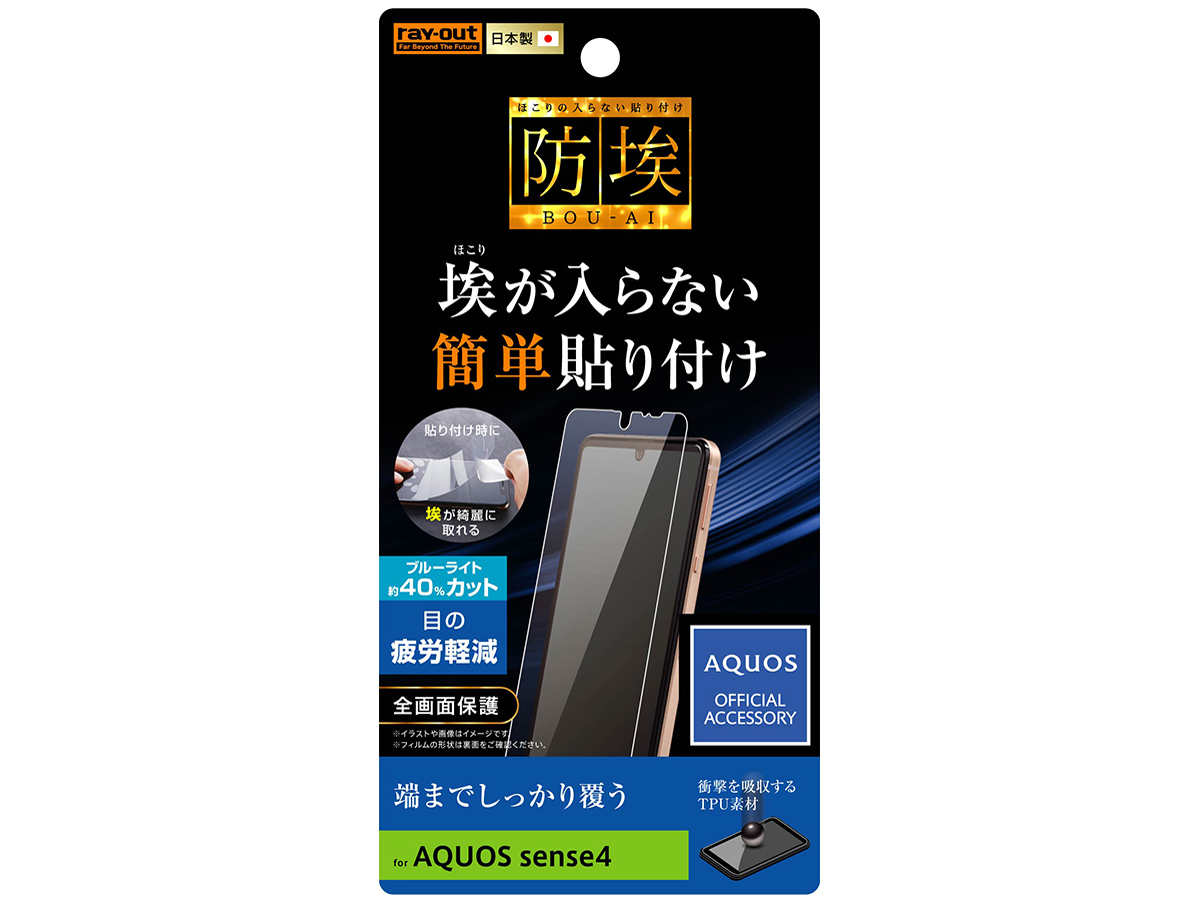 RT-AQSE4F/WZM �̐��i�摜