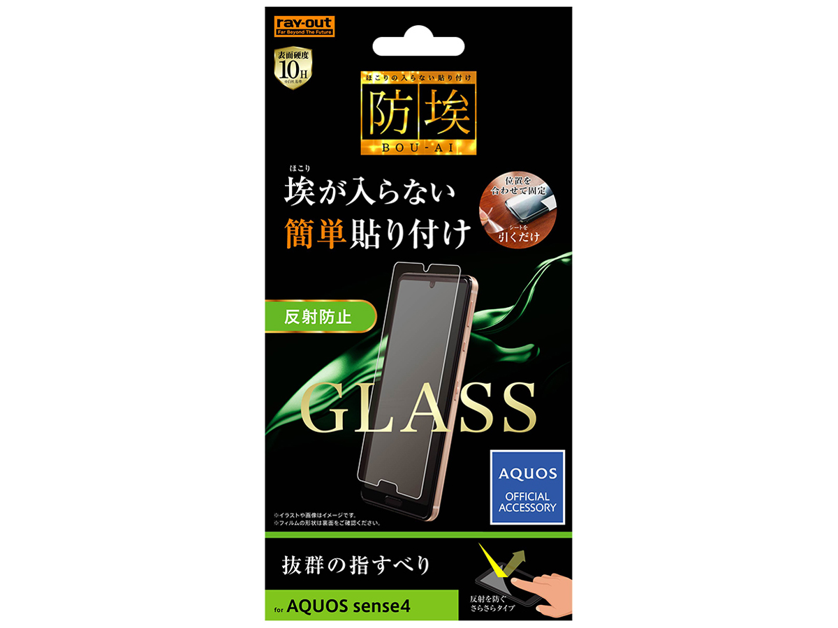 RT-AQSE4F/BSHG �̐��i�摜