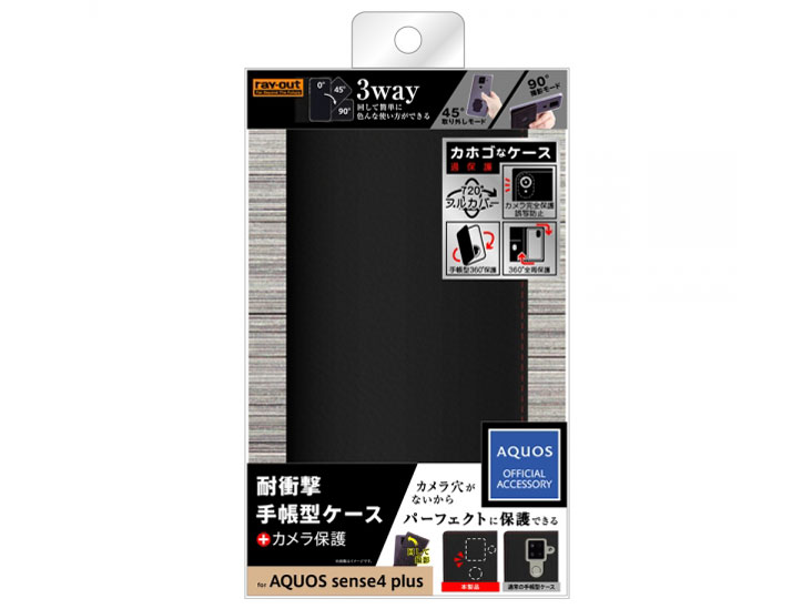 RT-AQSE4PELC1P/BR [�u���b�N/���b�h] �̐��i�摜