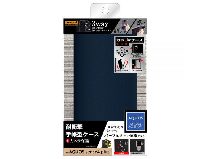 RT-AQSE4PELC1P/DN [�_�[�N�l�C�r�[] �̐��i�摜