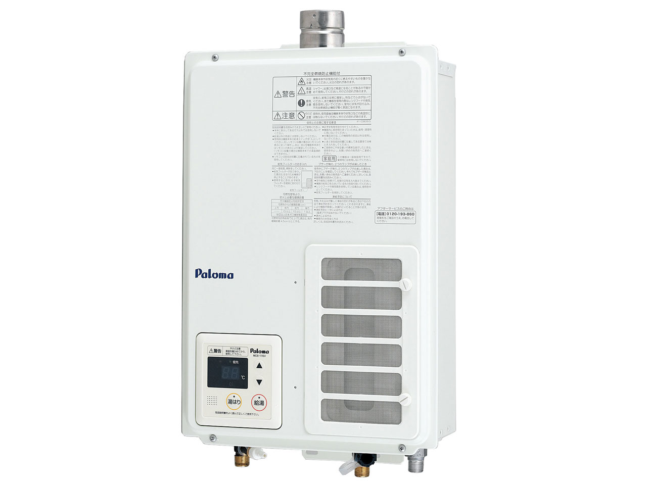 ������p PH-163EWFS 16�� FE�� [LP�K�X] �̐��i�摜