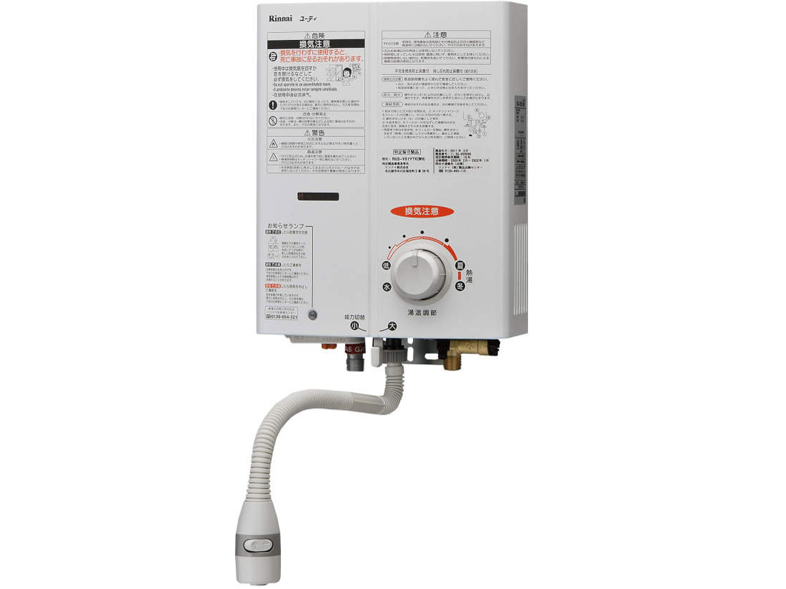 ����n RUS-V51YTK(WH) 5�� [LP�K�X �z���C�g] �̐��i�摜