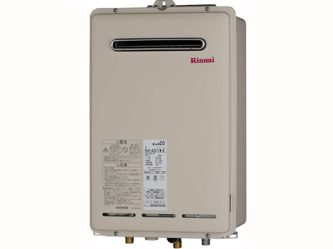 ������p RUX-A2011W-E 20�� [LP�K�X] �̐��i�摜