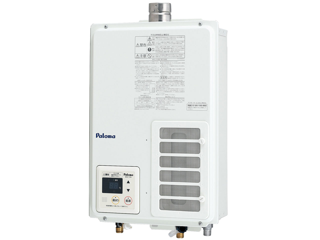 ������p PH-103EWFS 10�� FE�� [LP�K�X] �̐��i�摜