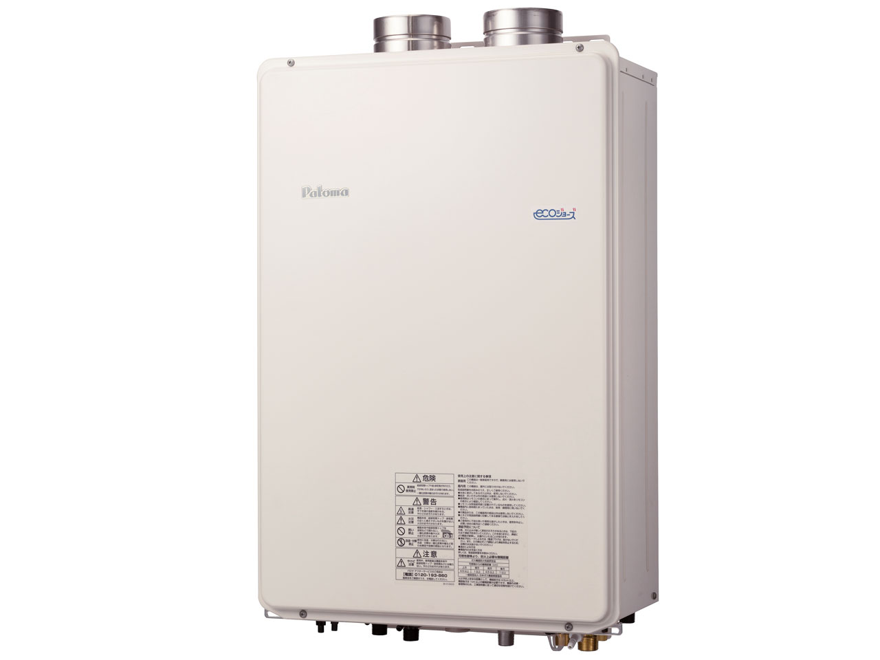 �G�R�W���[�Y �I�[�g FH-E2022AFL 20�� FF�� [LP�K�X] �̐��i�摜