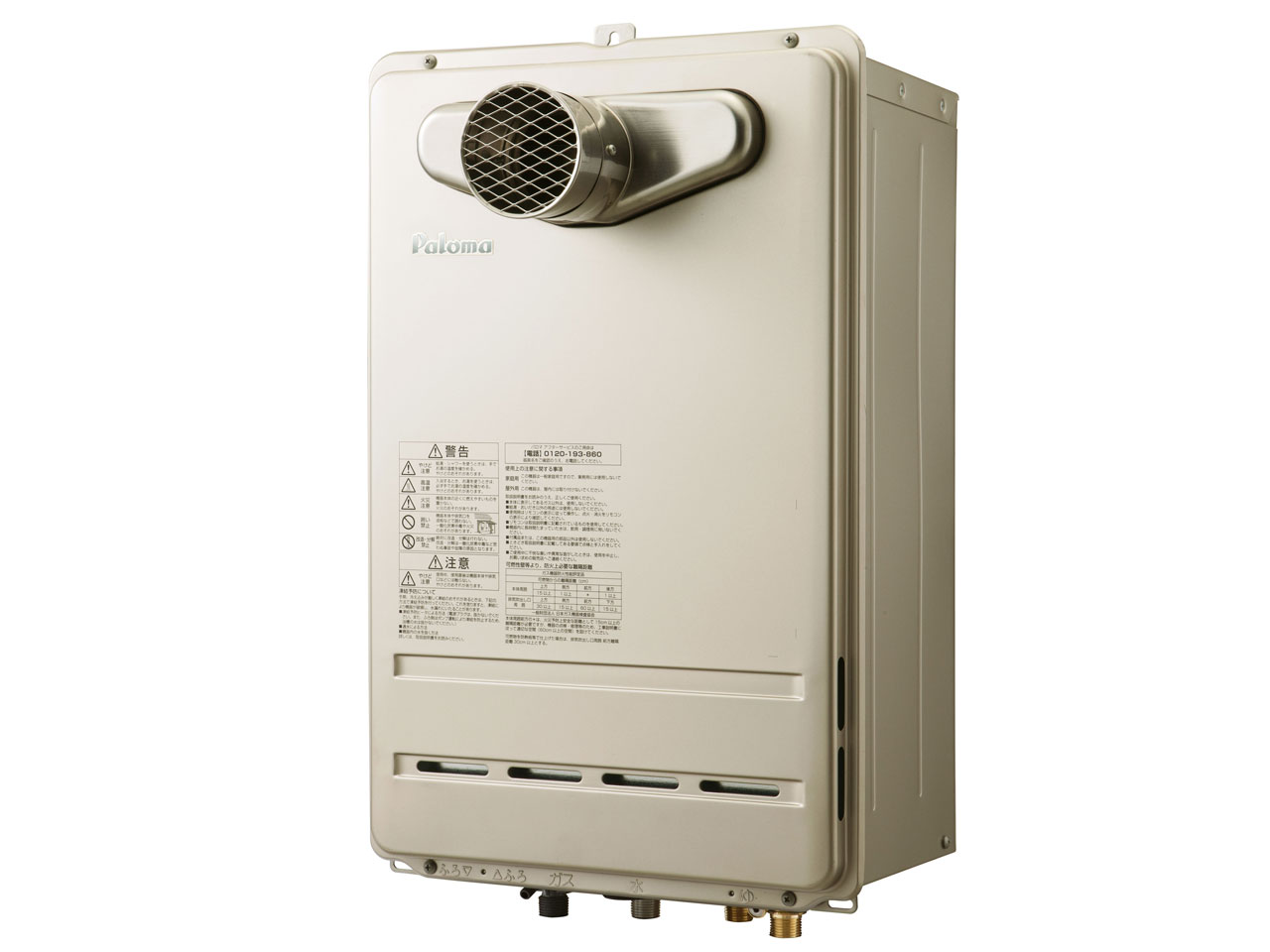 T-ino �I�[�g FH-C2010ATL 20�� [LP�K�X] �̐��i�摜