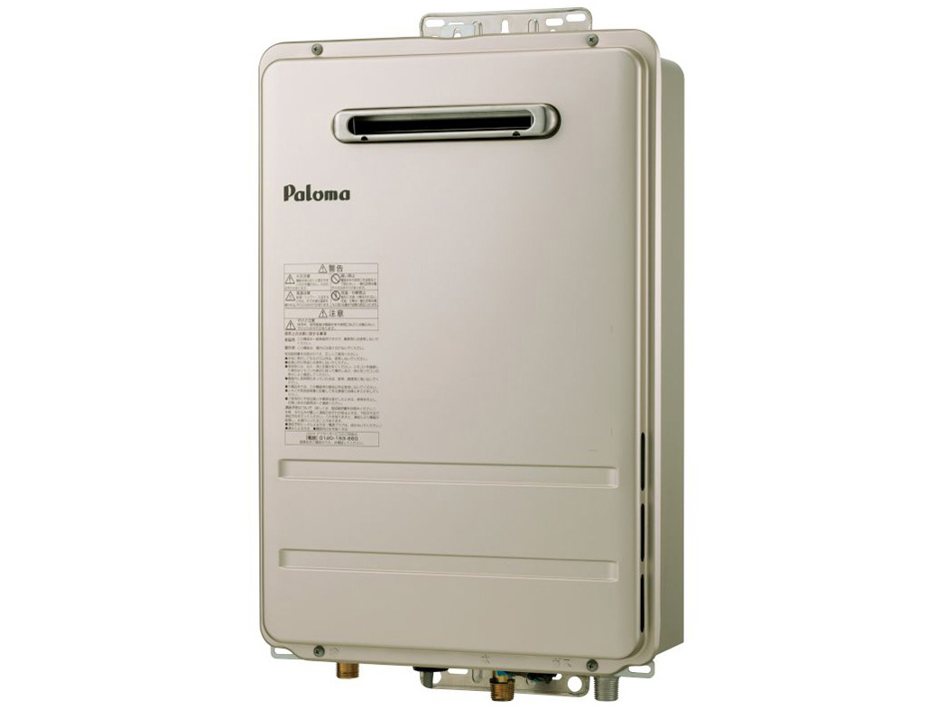 ������p �I�[�g�X�g�b�v PH-2015AWL 20�� [LP�K�X] �̐��i�摜