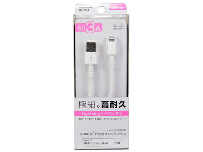 KL-104 �̐��i�摜