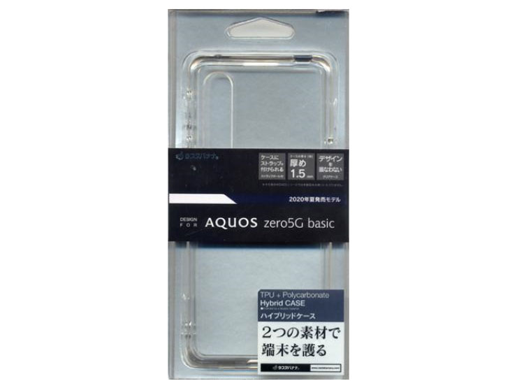 5820AQOZ5GHB [�N���A] �̐��i�摜