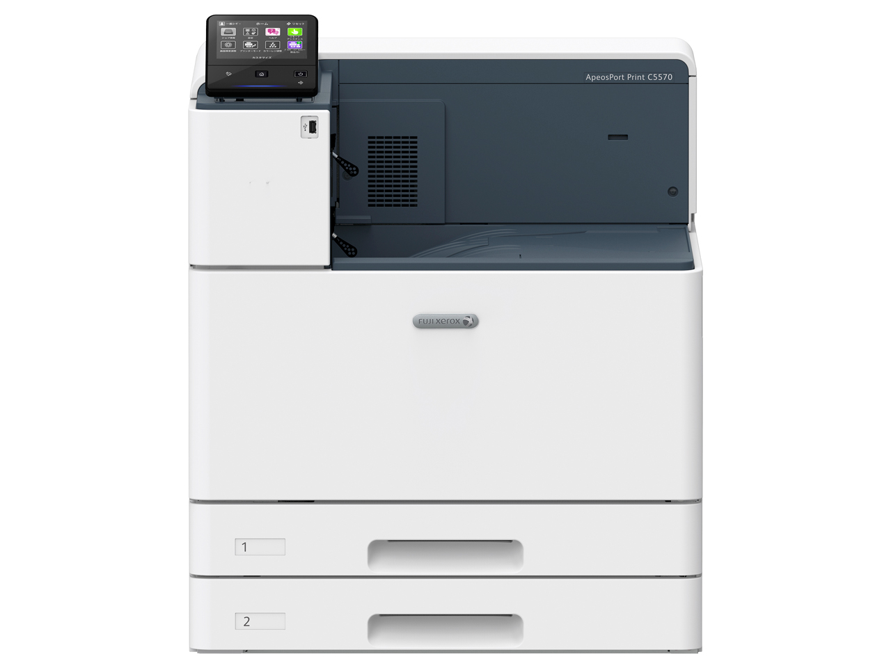 ApeosPort Print C5570 �̐��i�摜