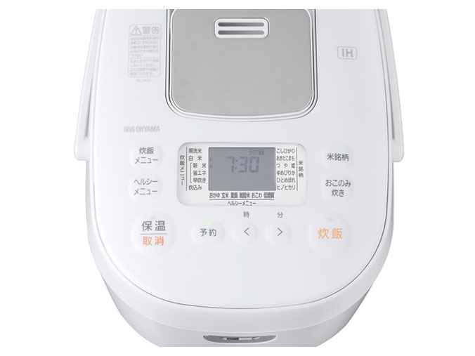 �������� RC-IK50-W [�z���C�g]