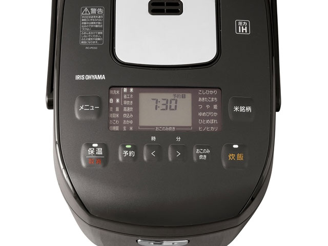 �������� RC-PD50-B [�u���b�N]