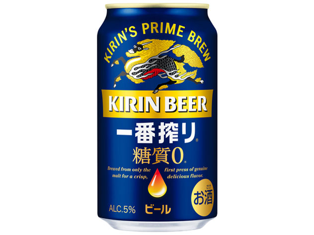 ��ԍ�� �����[�� 350ml ×24�� �̐��i�摜