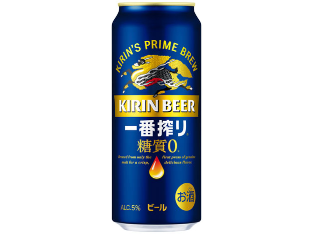 キリンビール 一番搾り 糖質ゼロ 500ml ×24缶 価格比較 - 価格.com