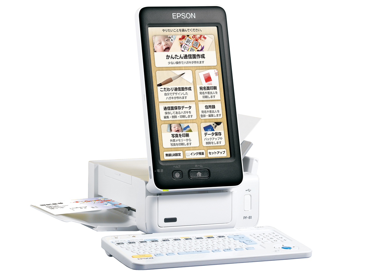 �J�����I PF-81-2021 �̐��i�摜