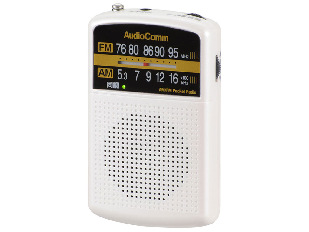 AudioComm RAD-P135N-W [�z���C�g] �̐��i�摜