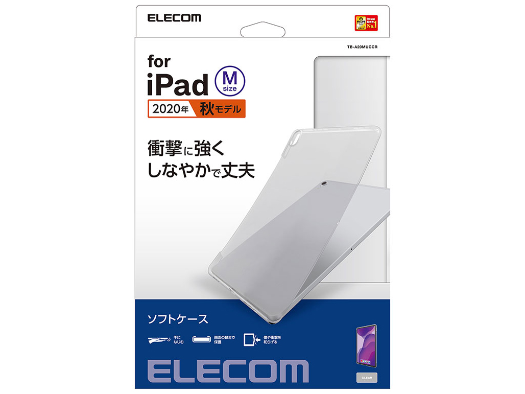 TB-A20MUCCR �̐��i�摜