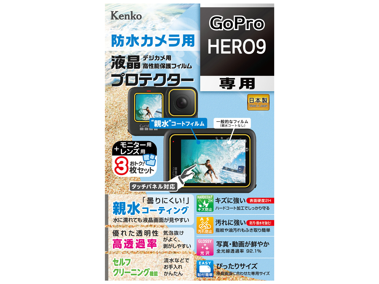 KLP-GPH9 �̐��i�摜