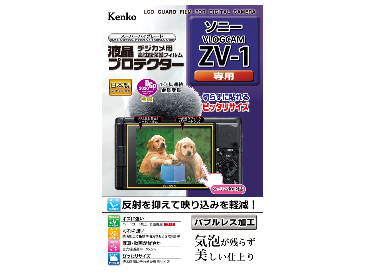 KLP-SVCZV1 �̐��i�摜