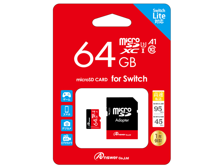MicroSDXC64GB(SD�J�[�h�A�_�v�^�[�t��) ANS-MSDXC64G �̐��i�摜