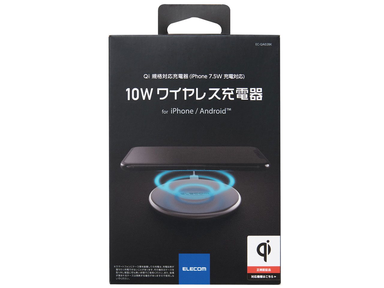 EC-QA02BK [�u���b�N]