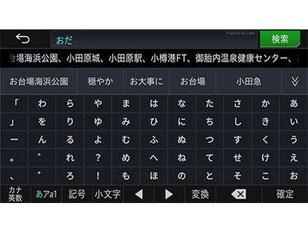 �T�C�o�[�i�r AVIC-CQ911-DC