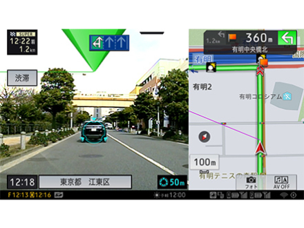 �T�C�o�[�i�r AVIC-CQ911