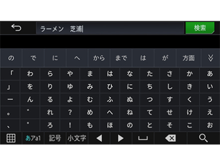 �T�C�o�[�i�r AVIC-CQ911