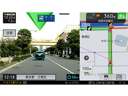 �T�C�o�[�i�r AVIC-CL911-DC