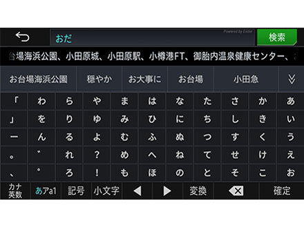 �T�C�o�[�i�r AVIC-CW911-DC