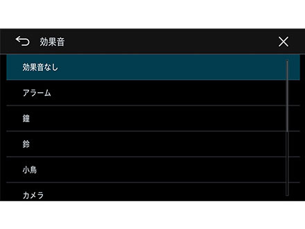 �T�C�o�[�i�r AVIC-CW911-DC