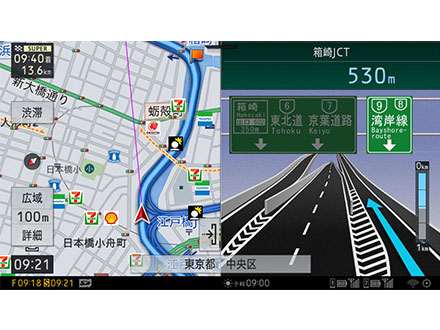 �T�C�o�[�i�r AVIC-CZ911