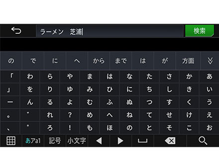 �T�C�o�[�i�r AVIC-CZ911
