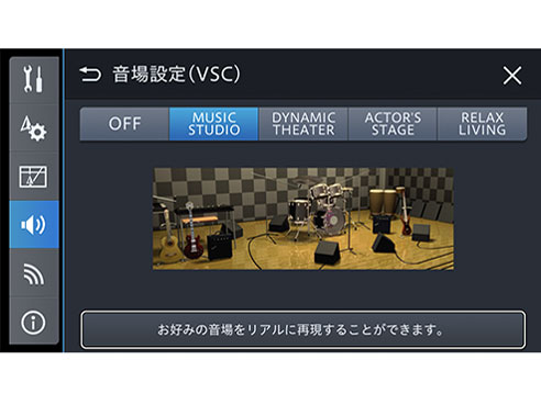 �y�i�r AVIC-RQ911