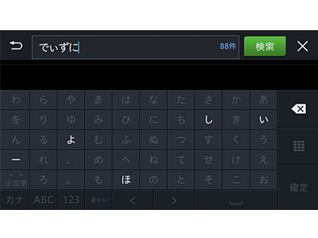 �y�i�r AVIC-RZ911