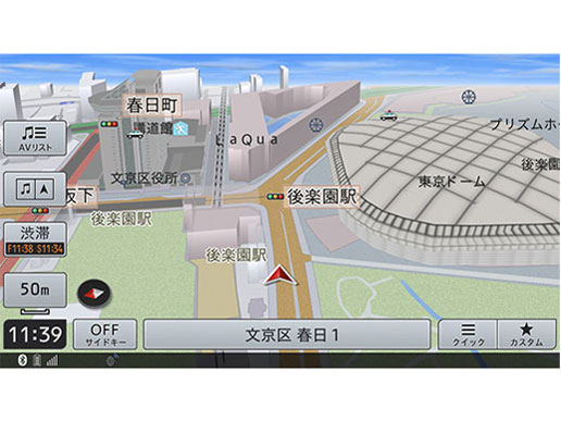 �y�i�r AVIC-RZ711