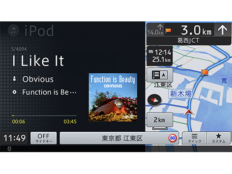 �y�i�r AVIC-RZ511