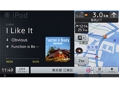 �y�i�r AVIC-RZ111