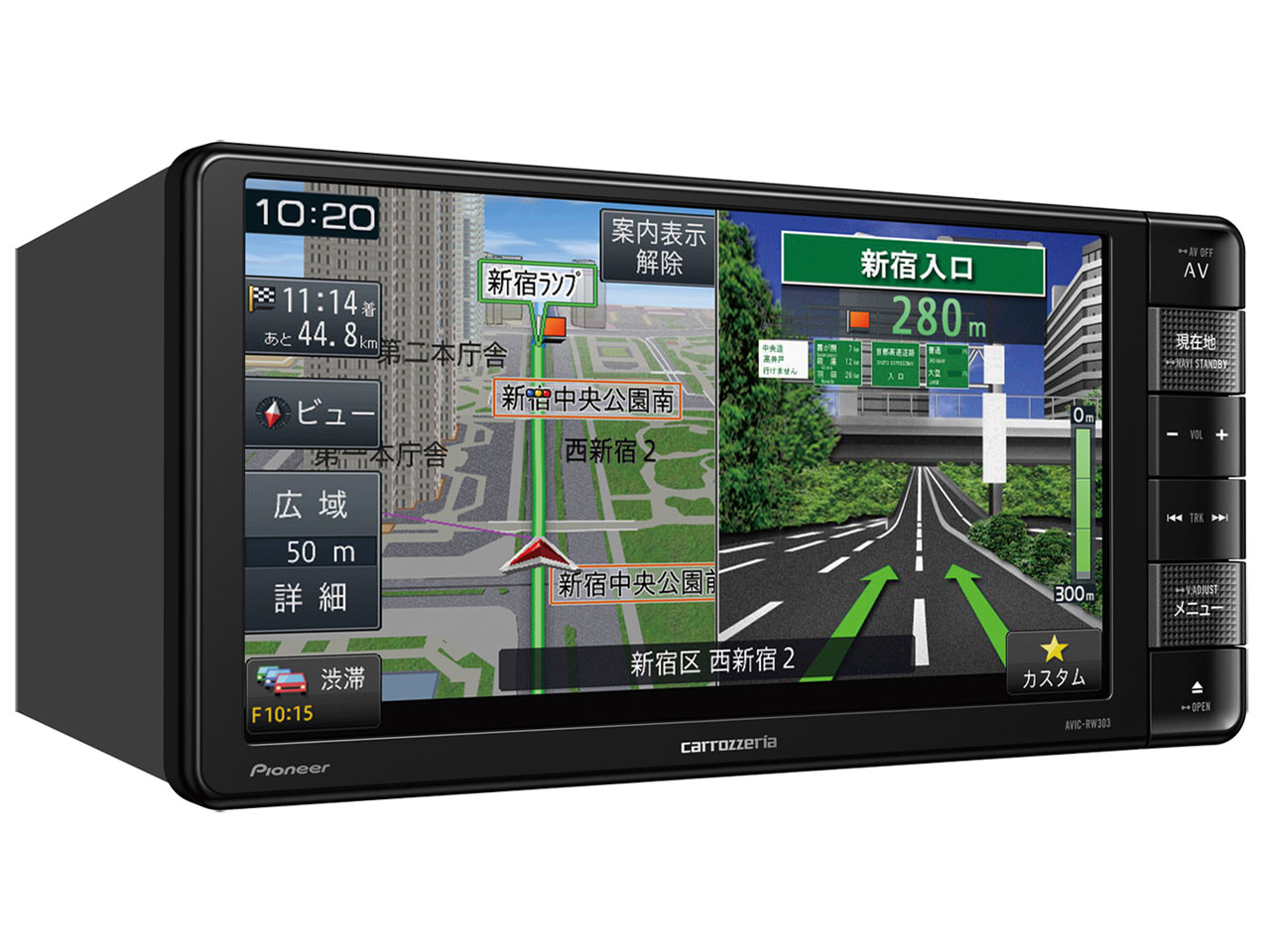 �y�i�r AVIC-RW303II