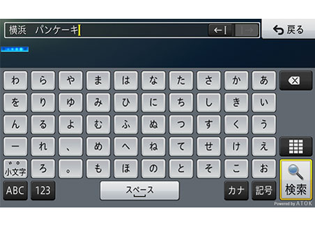 �y�i�r AVIC-RW303II