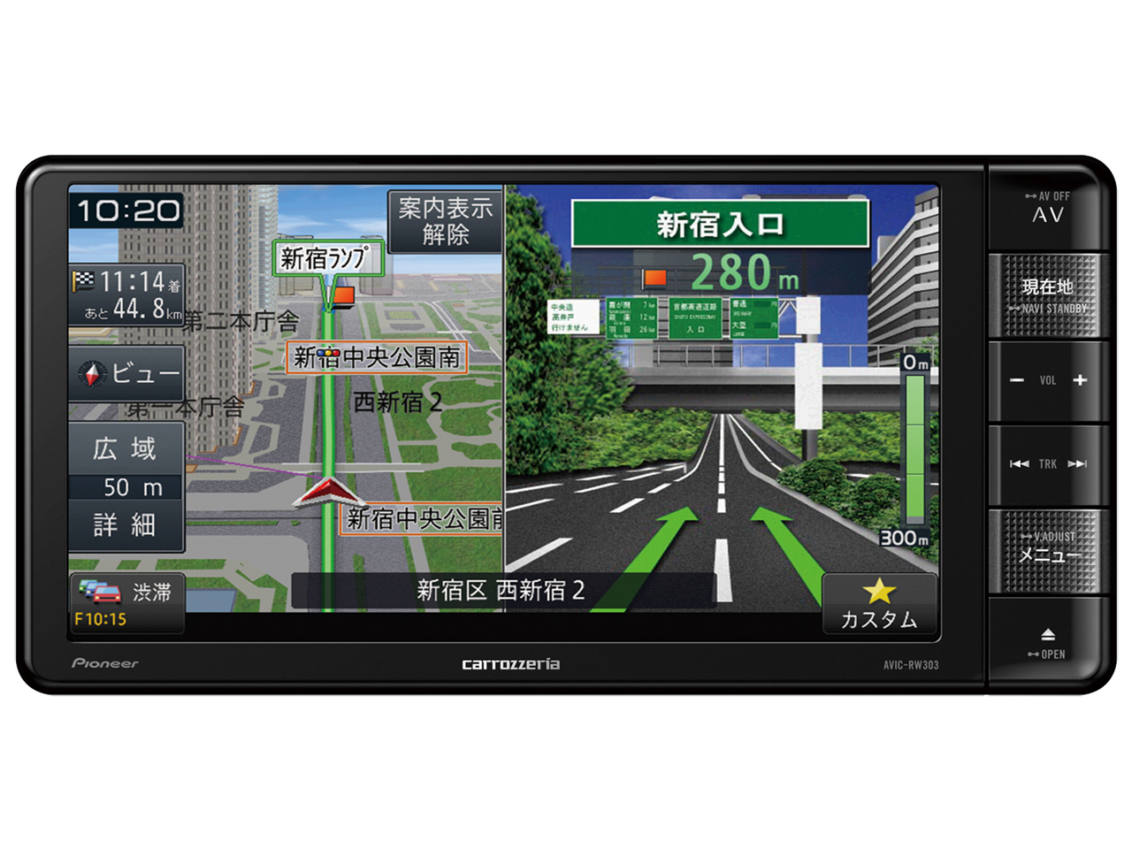 楽ナビ AVIC-RW303II