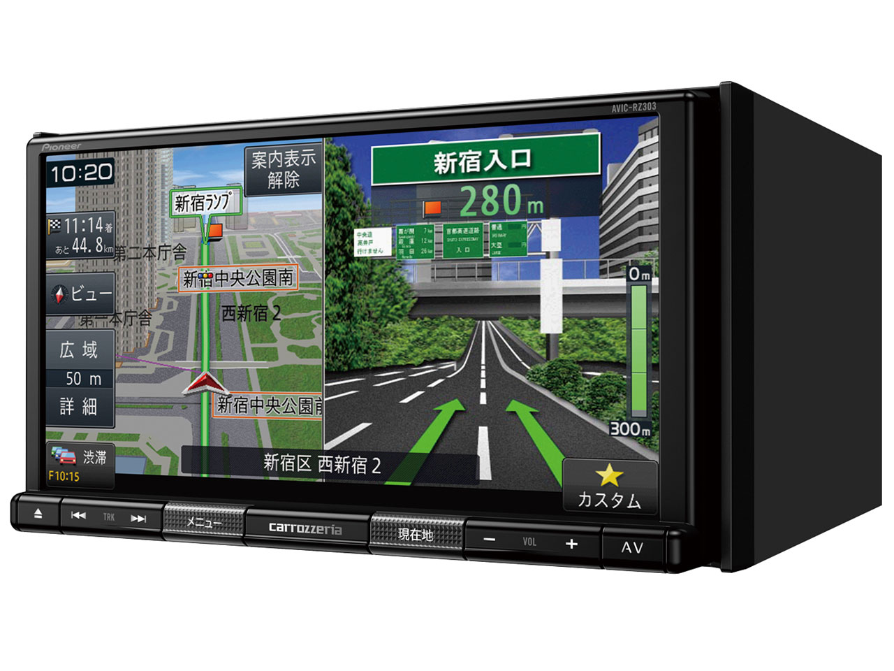 �y�i�r AVIC-RZ303II