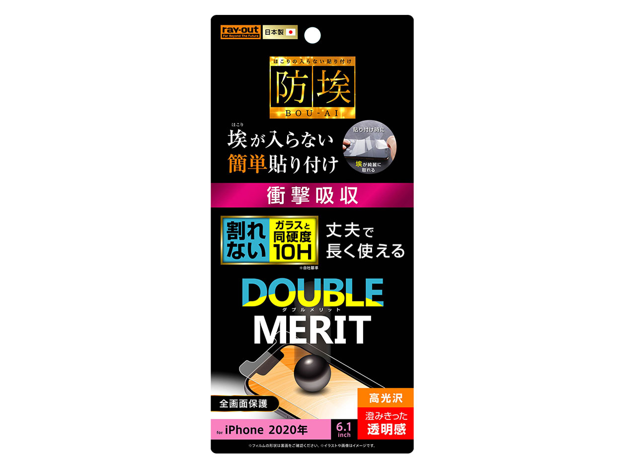 RT-P27FT/T1 �̐��i�摜