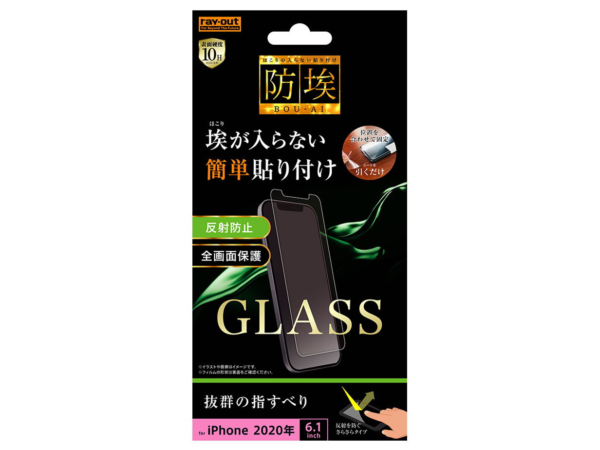 RT-P27F/BSHG �̐��i�摜