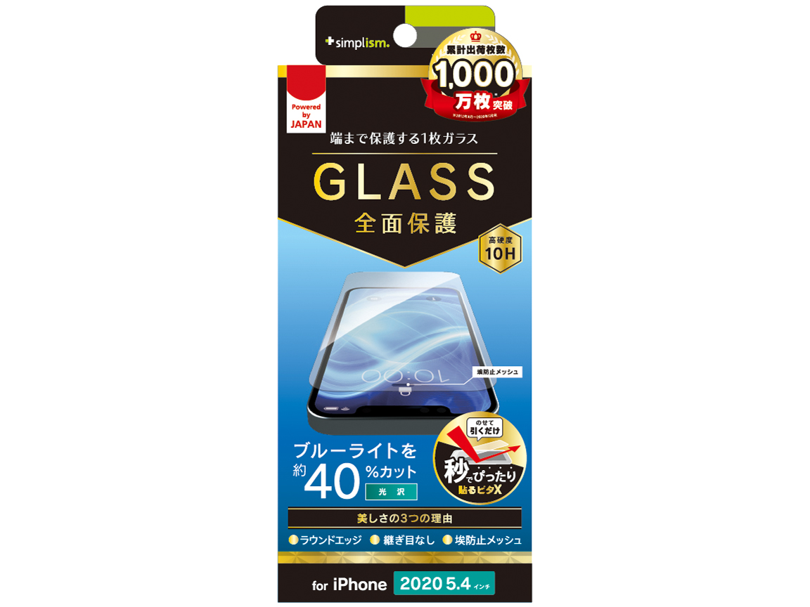 TR-IP20S-GL-BCCC �̐��i�摜