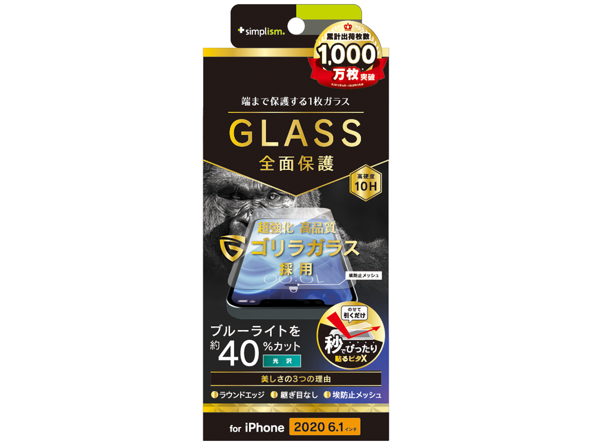 TR-IP20M-GL-GOBCCC �̐��i�摜