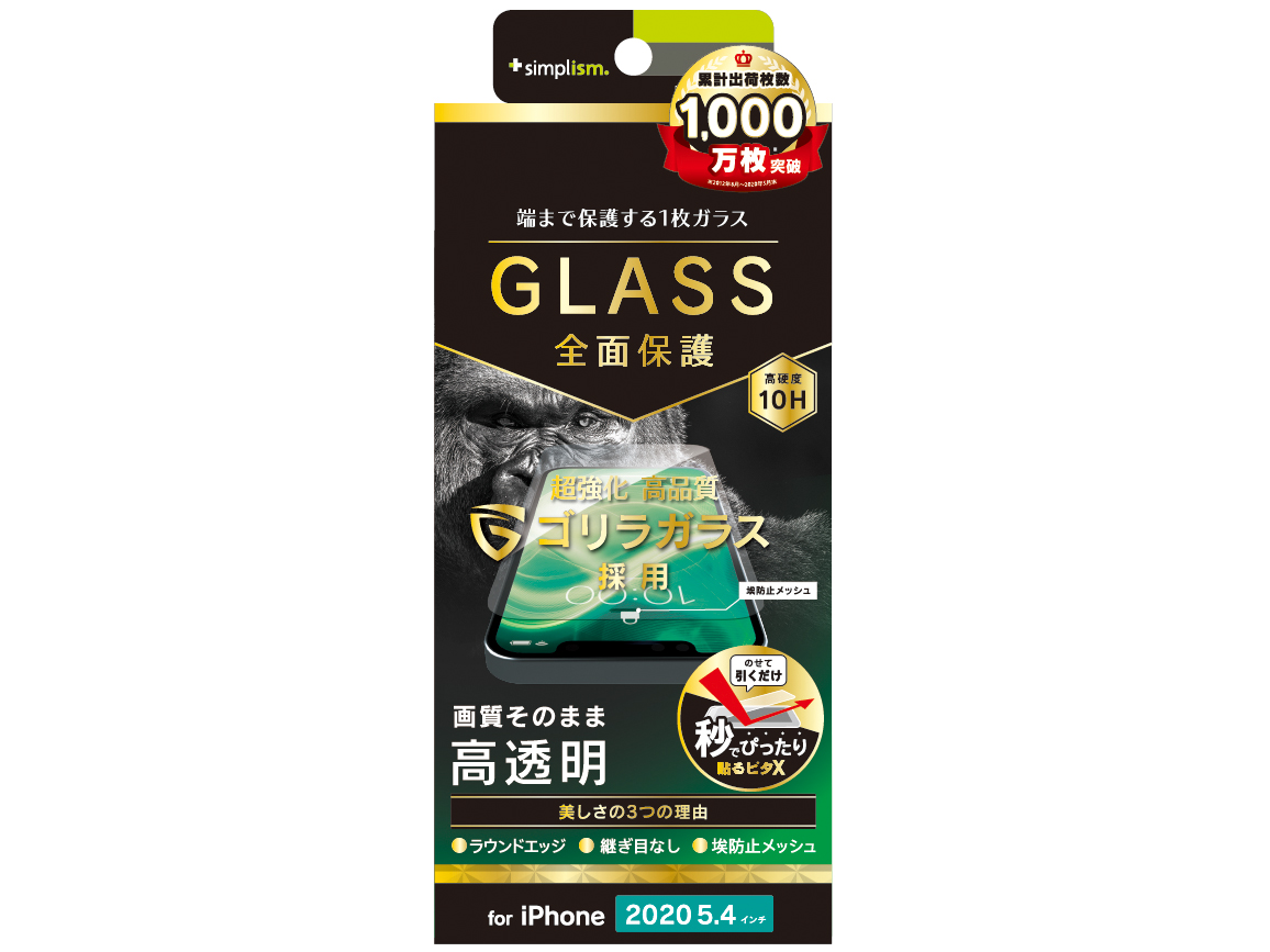 TR-IP20S-GL-GOCC �̐��i�摜